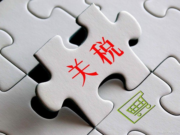 億策略 拜登政府3521%关税大棒背后：中国光伏产业遭精准狙击