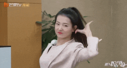 图源：节目片段