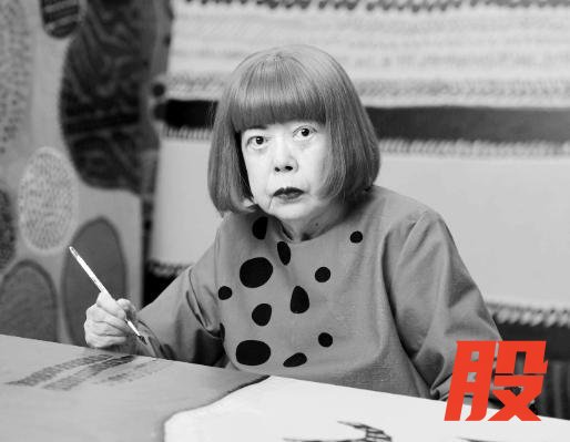 草间弥生去世